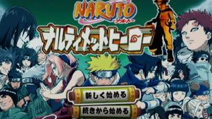 木叶小英雄爆料视频大全,揭秘爆料视频大全背后的精彩瞬间  第1张