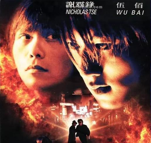 龙顺电影在线观看,畅享云端影视盛宴  第3张