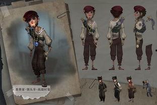 第五人格解包爆料最新  第3张